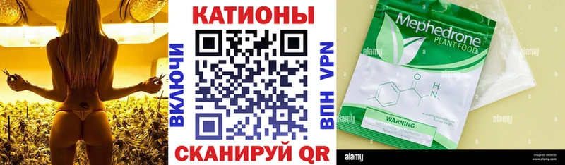 Виды наркотиков купить Вилючинск АМФЕТАМИН  Марихуана  Мефедрон  Гашиш  Cocaine 
