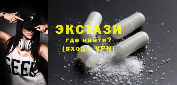 амфетамин Богданович