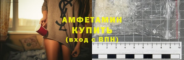 мдпв Бугульма