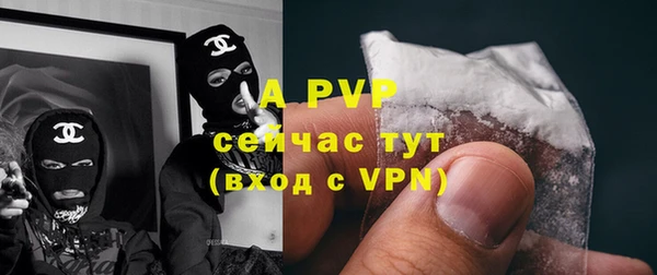 амфетамин Богданович