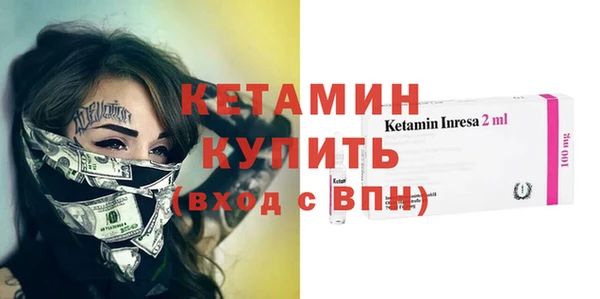 МДПВ Бронницы