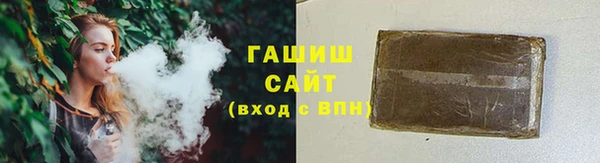 амфетамин Верея