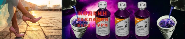 амфетамин Богданович