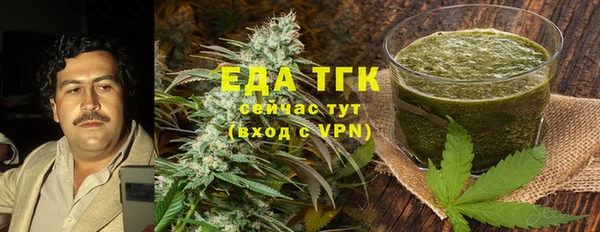 гашик Верхнеуральск