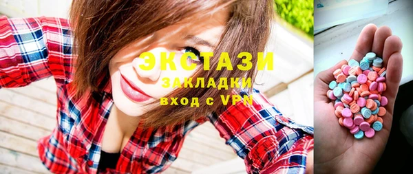 амфетамин Богданович