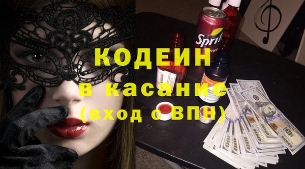 героин Белокуриха
