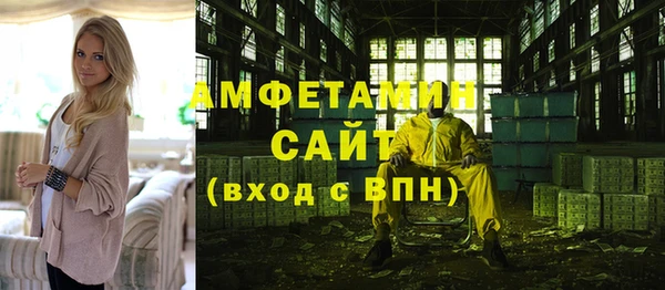 a pvp Белоозёрский