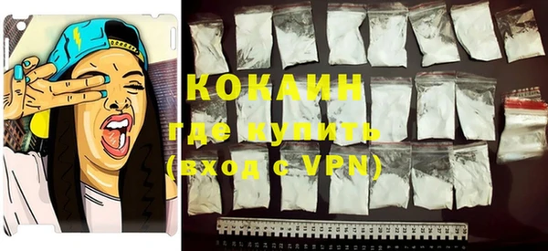 a pvp Белоозёрский
