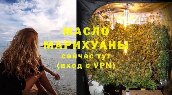 наркотики Верхний Тагил