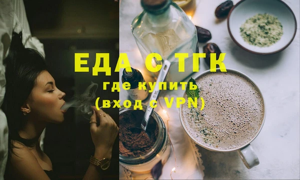 COCAINE Горняк