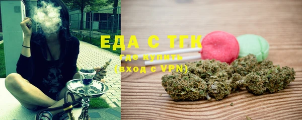 МДПВ Бронницы