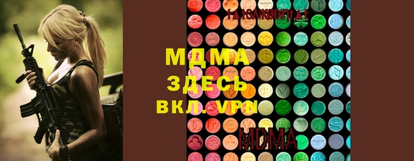героин Белокуриха