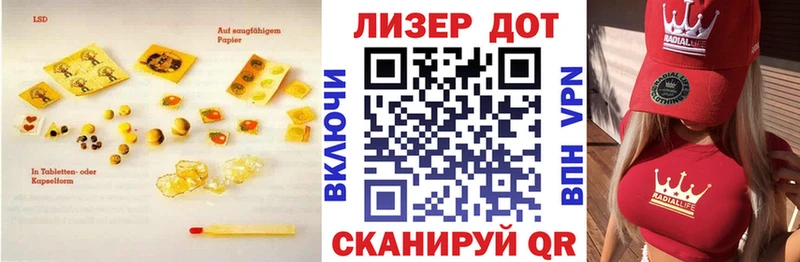 ЛСД экстази ecstasy  сколько стоит  Вилючинск 