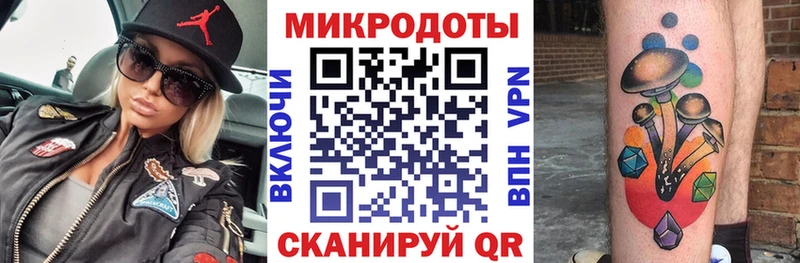 Галлюциногенные грибы Psilocybine cubensis Вилючинск